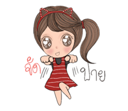 Sunday (Thai) sticker #13013296