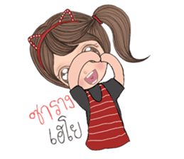 Sunday (Thai) sticker #13013297