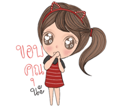 Sunday (Thai) sticker #13013299