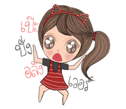 Sunday (Thai) sticker #13013303