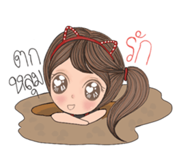 Sunday (Thai) sticker #13013304