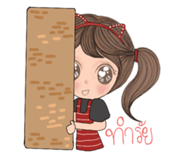 Sunday (Thai) sticker #13013305