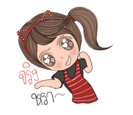 Sunday (Thai) sticker #13013307