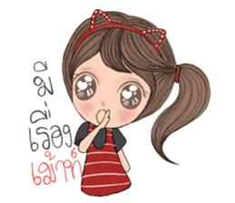 Sunday (Thai) sticker #13013310