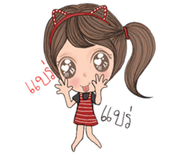 Sunday (Thai) sticker #13013314