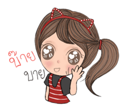 Sunday (Thai) sticker #13013315