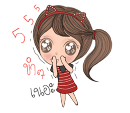 Sunday (Thai) sticker #13013317