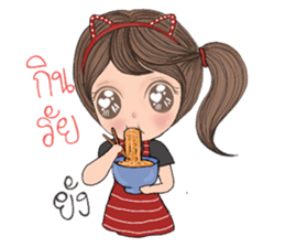 Sunday (Thai) sticker #13013324