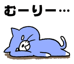 Funny talk sticker #13013331