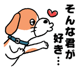 Funny talk sticker #13013341