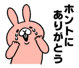 Funny talk sticker #13013349