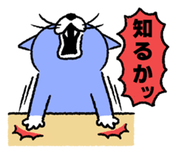 Funny talk sticker #13013352