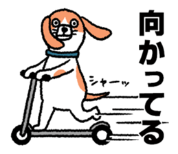 Funny talk sticker #13013360