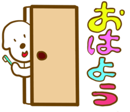 Bichon Frise sticker part3 sticker #13013415