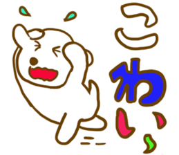 Bichon Frise sticker part3 sticker #13013423