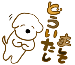 Bichon Frise sticker part3 sticker #13013429