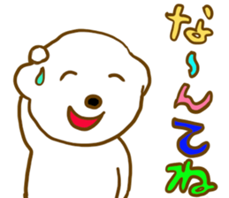 Bichon Frise sticker part3 sticker #13013430