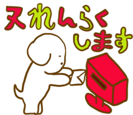 Bichon Frise sticker part3 sticker #13013439