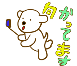 Bichon Frise sticker part3 sticker #13013440