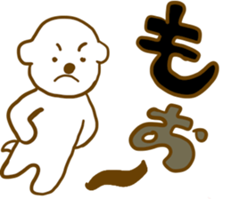 Bichon Frise sticker part3 sticker #13013441