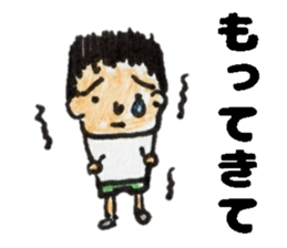 primary school boy Sticker sticker #13013501