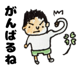 primary school boy Sticker sticker #13013505