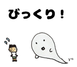 primary school boy Sticker sticker #13013523