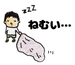 primary school boy Sticker sticker #13013525