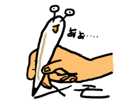 SlugStickerImprovement sticker #13013537