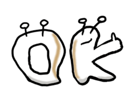 SlugStickerImprovement sticker #13013546