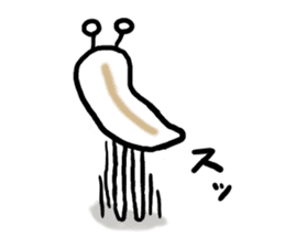 SlugStickerImprovement sticker #13013561