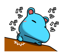 Lovely Hippopotamus (Animation) sticker #13013570