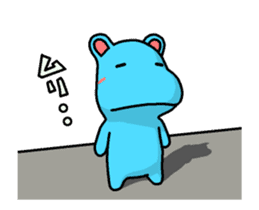 Lovely Hippopotamus (Animation) sticker #13013573