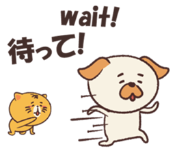 Dee D' Dog and Cee D' Cat sticker #13013590