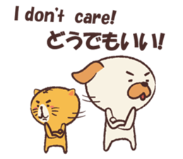 Dee D' Dog and Cee D' Cat sticker #13013594