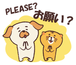 Dee D' Dog and Cee D' Cat sticker #13013596