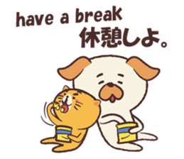 Dee D' Dog and Cee D' Cat sticker #13013597