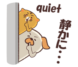 Dee D' Dog and Cee D' Cat sticker #13013600