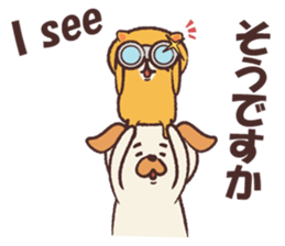 Dee D' Dog and Cee D' Cat sticker #13013601