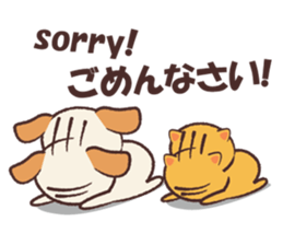 Dee D' Dog and Cee D' Cat sticker #13013602