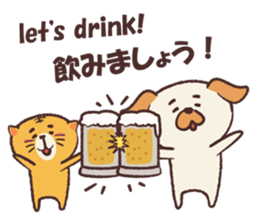 Dee D' Dog and Cee D' Cat sticker #13013603