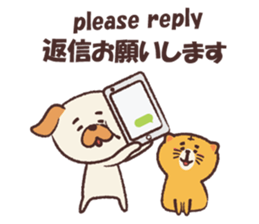 Dee D' Dog and Cee D' Cat sticker #13013605