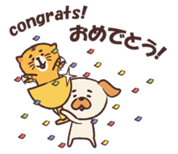 Dee D' Dog and Cee D' Cat sticker #13013606