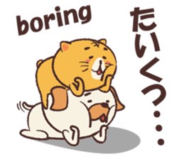 Dee D' Dog and Cee D' Cat sticker #13013608