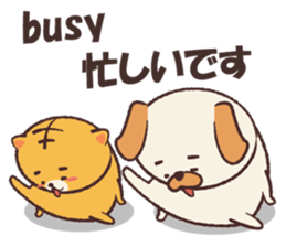 Dee D' Dog and Cee D' Cat sticker #13013612