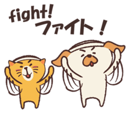 Dee D' Dog and Cee D' Cat sticker #13013619