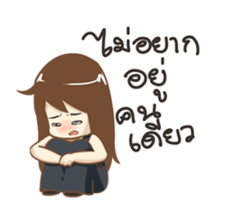 Jenny Broken Heart ver. by Tonmai sticker #13013670