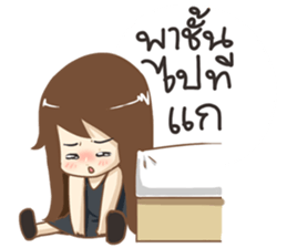 Jenny Broken Heart ver. by Tonmai sticker #13013671