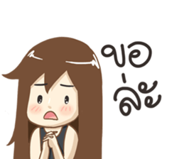 Jenny Broken Heart ver. by Tonmai sticker #13013673