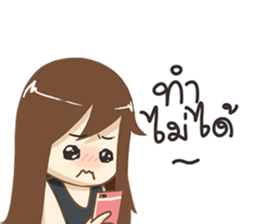 Jenny Broken Heart ver. by Tonmai sticker #13013674